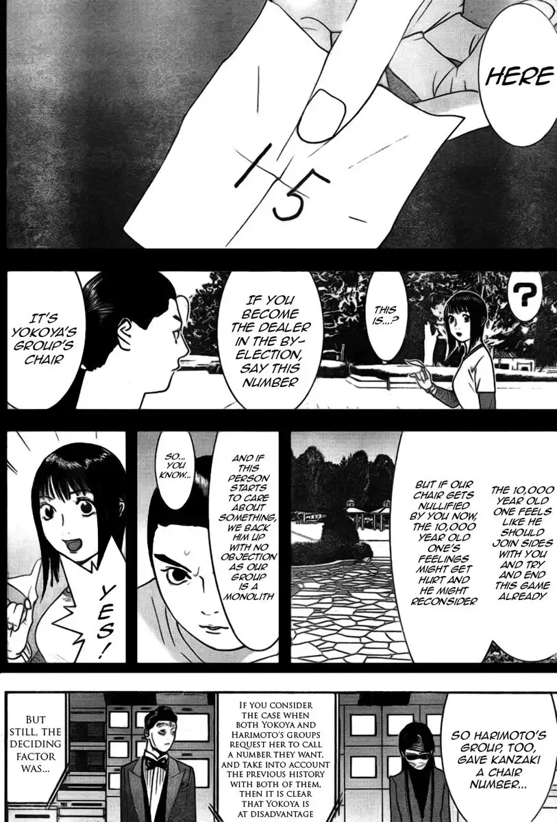 Liar Game Chapter 132 16